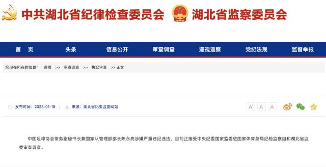 截屏2023-01-19 17.03.54.png