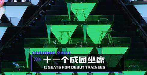 星空体育官方网站-国内选不出11人？世界的参差..饭圈居然理解国足了