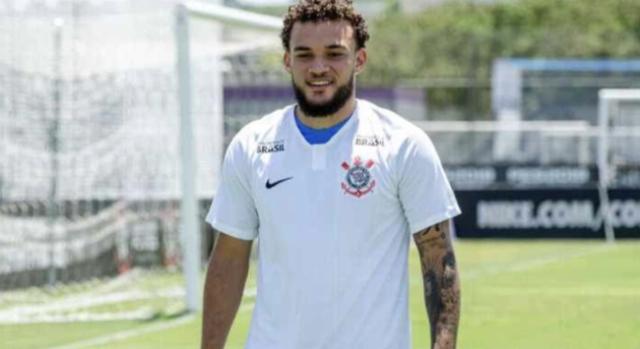 星空体育app-巴甲豪门将向FIFA起诉申花 因未支付球员转会费